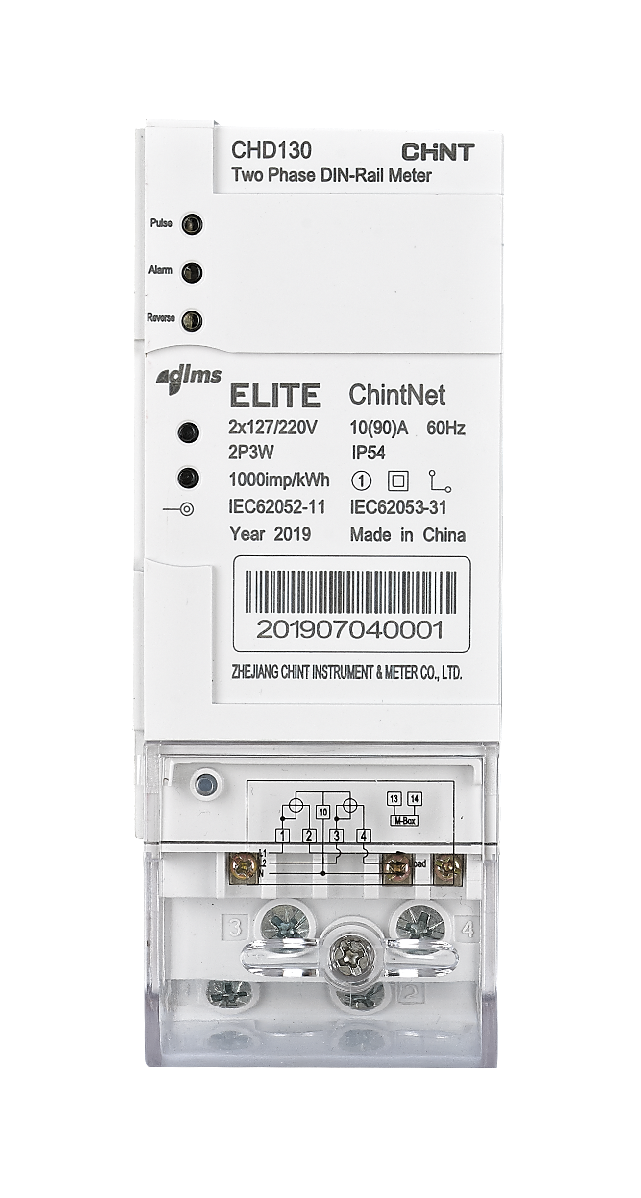 CHD130 Single Phase DIN-Rail Meter